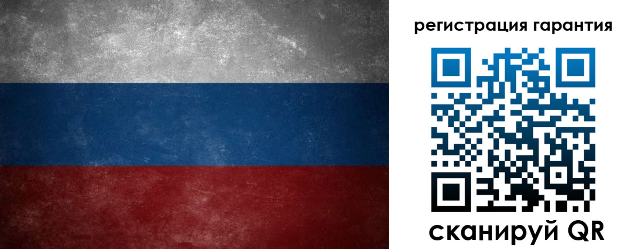 временная регистрация в Керчи